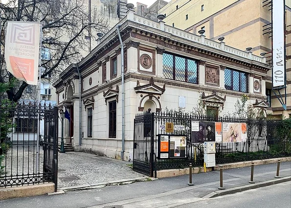 Muzeul Theodor Aman (© Facebook / Muzeul Theodor Aman)