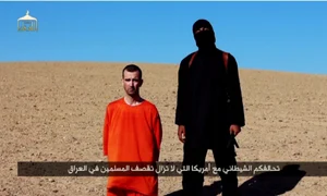 Pînă unde putem lupta cu statul islamic jpeg