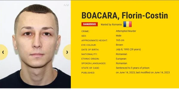 florin boacara cautat europol foto Europol jpg