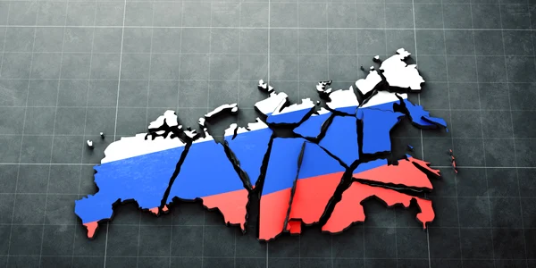harta rusia dezintegrata shutterstock 2148288431 jpg