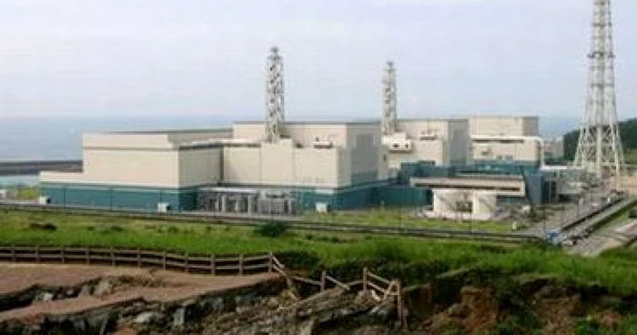 Phenianul acuză Statele Unite de un atac nuclear împotriva sa