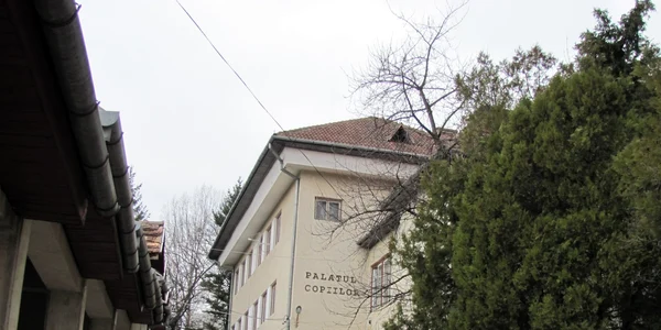 Palatul Copiilor Zalau