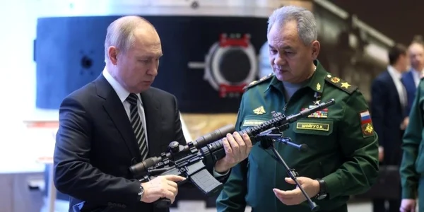 Rusia