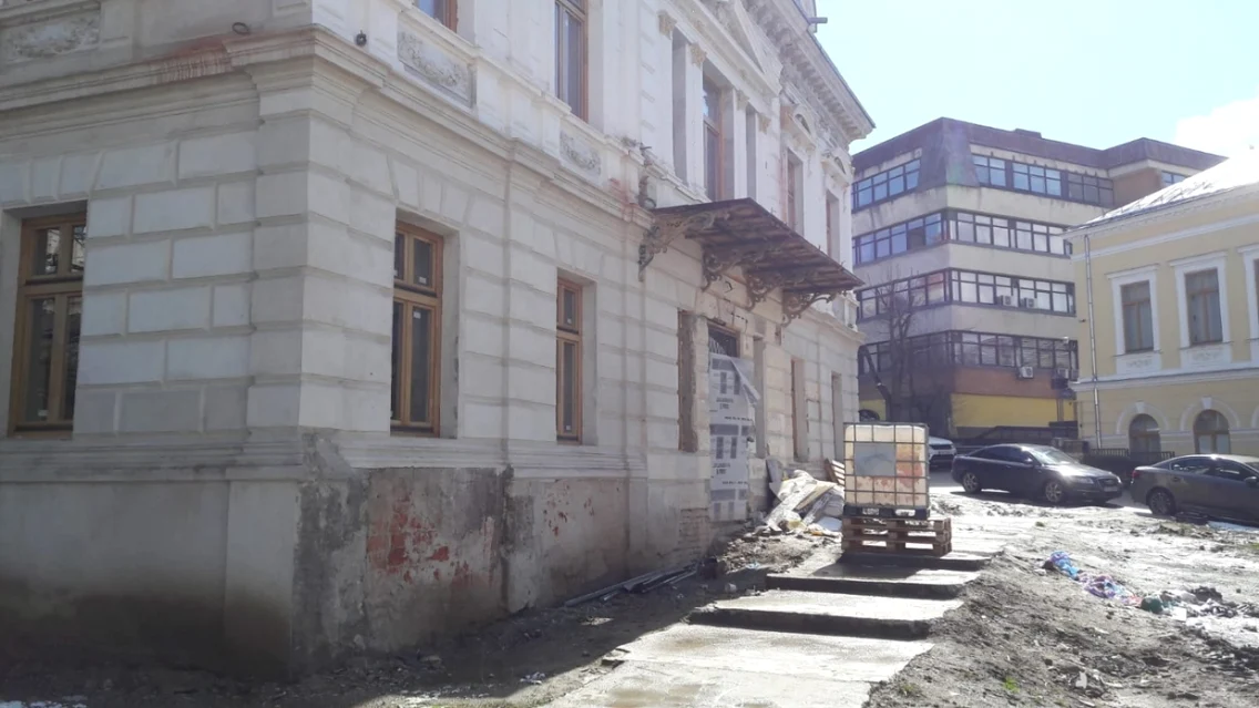 centrul vechi slatina
