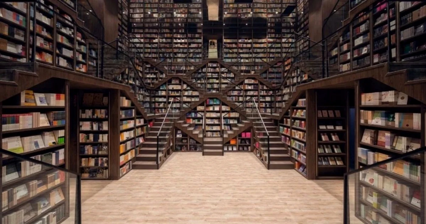 Librarie China