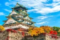 osaka jpeg