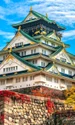 osaka jpeg