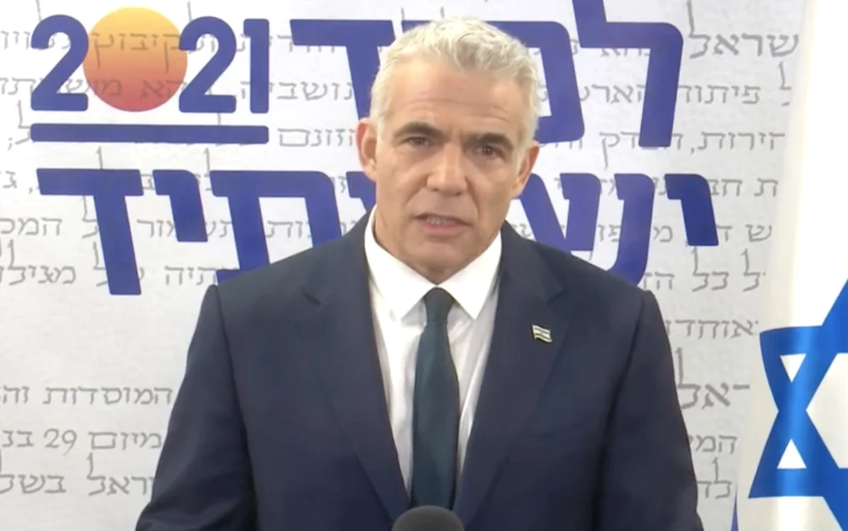 Yair Lapid, noul ministru de externe al Israelului