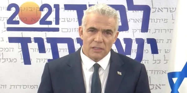 Yair Lapid 