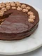 Tort de ciocolata  Sursa foto shutterstock 2047412345 jpg
