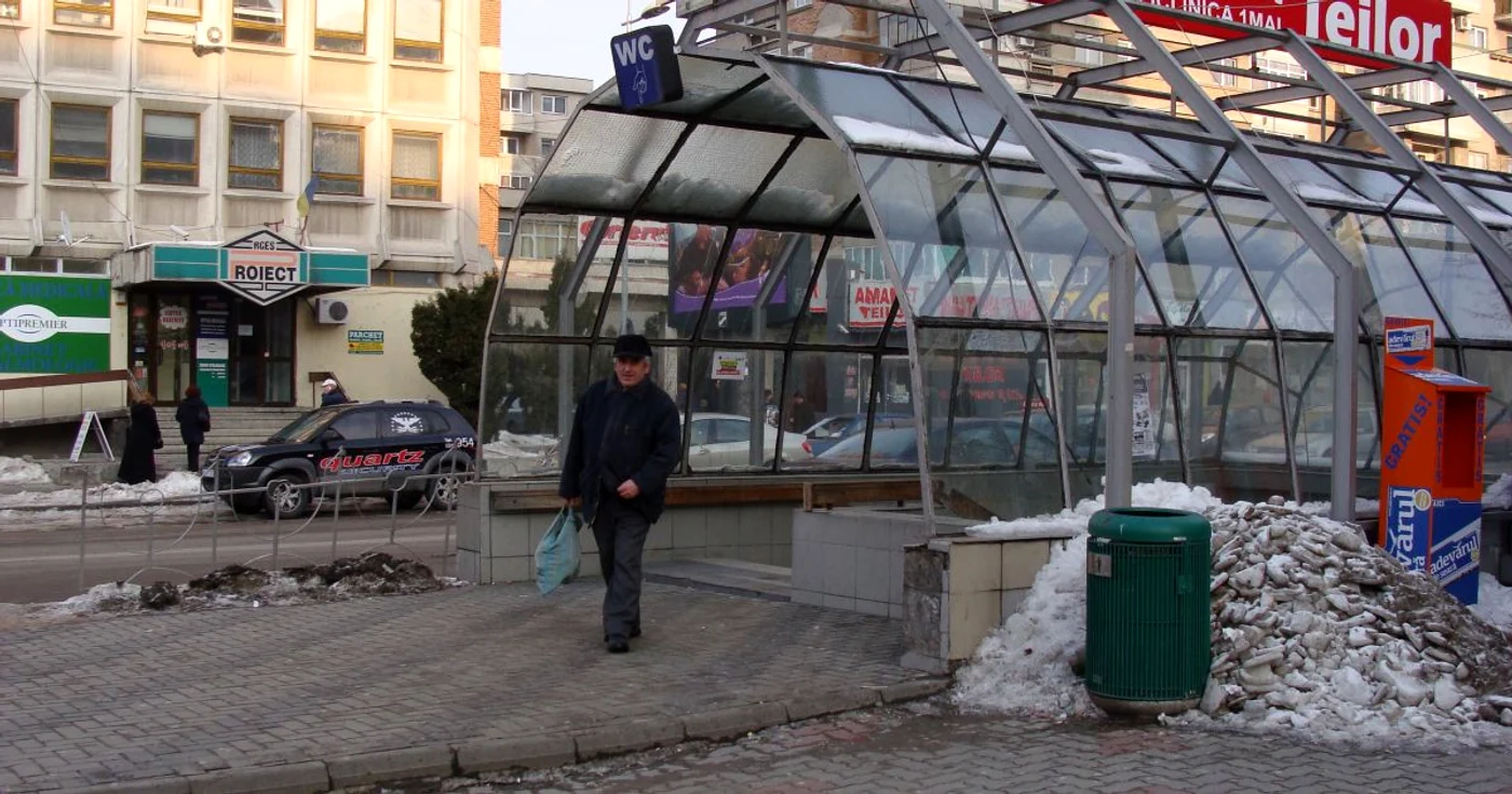 Locul unde a fost agresat vânzătorul