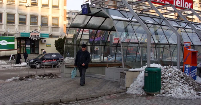 Locul unde a fost agresat vânzătorul