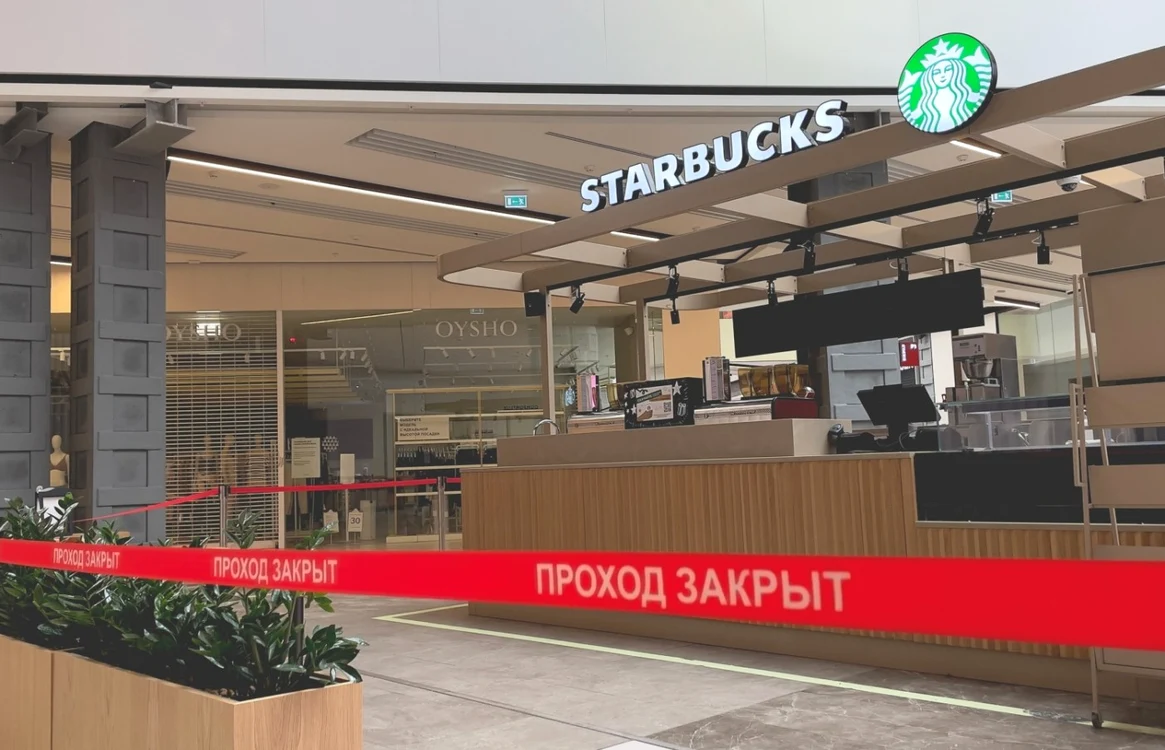 Starbucks din Rusia închis FOTO Shutterstock
