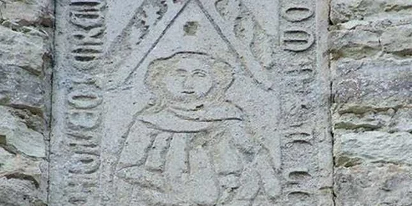 Lespedea de pe Biserica Evanghelică