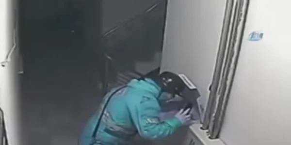 Curier