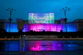 bucuresti euro 2020 epa efe h 56960258 jpeg