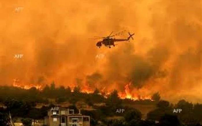 Incendiu în Israel 