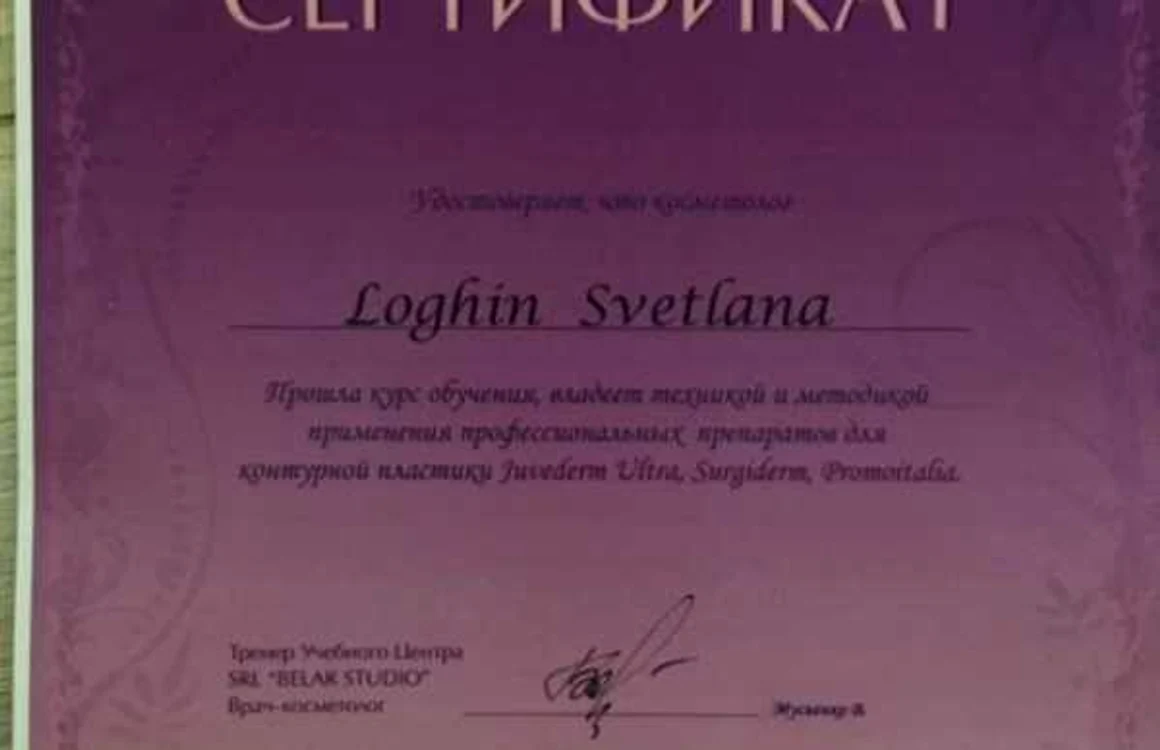 acte svetlana serghei 2