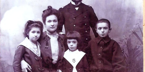 alexandru catuneanu Arhiva Alexandru Pana 