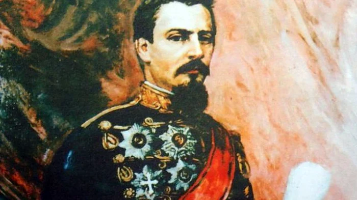 Alexandru Ioan Cuza 