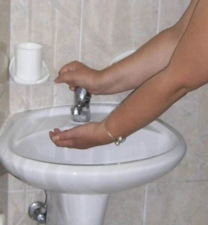 Foto arivă