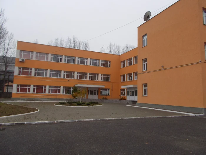 Colegiul Tehnologic „Dragomir Hurmuzescu”