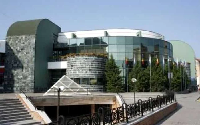 Primaria Alba Iulia