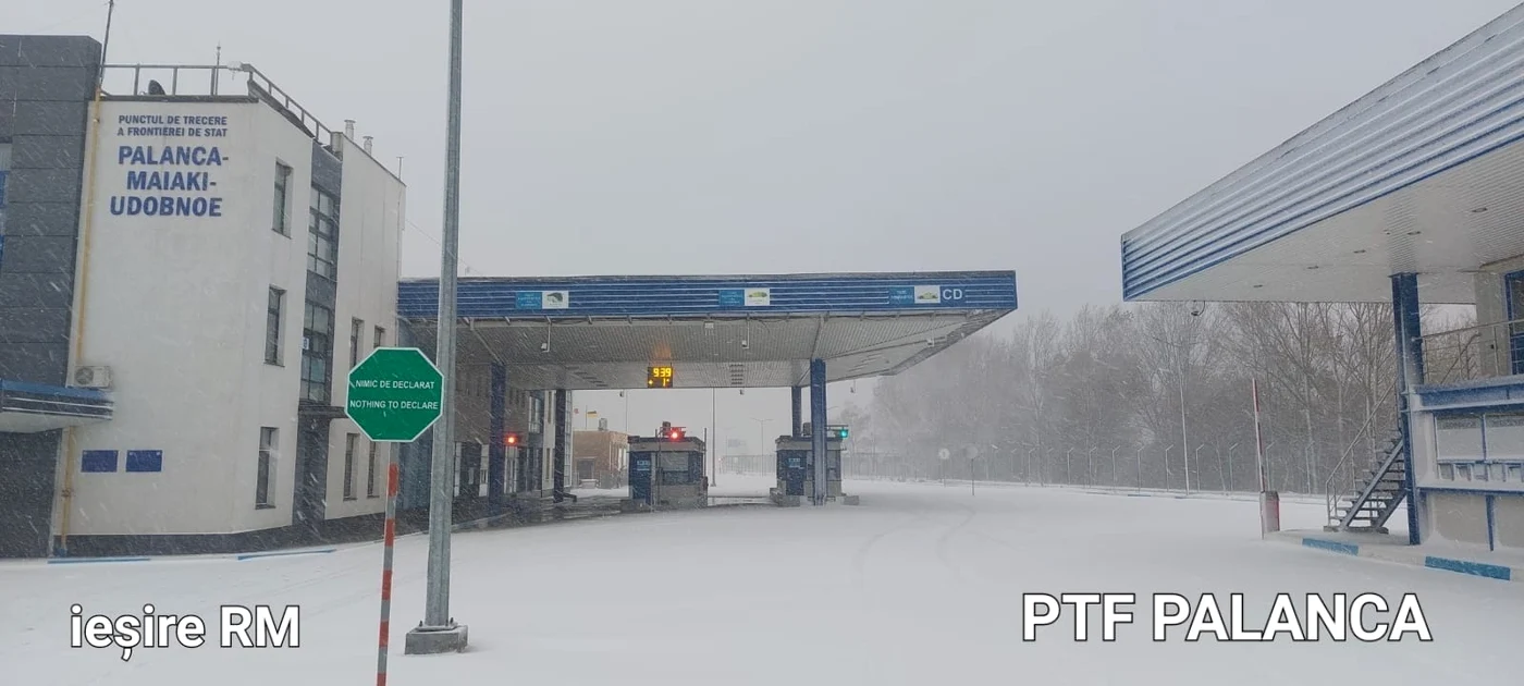 Foto: Poliția de Frontieră a Republicii Moldova