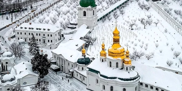 Lavra Pesterilor Kiev/FOTO:X