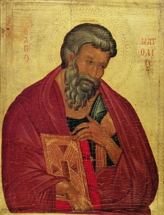 
    Sfântul Apostol şi Evanghelist Mateidoxologia.ro  