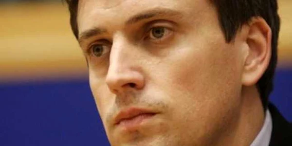catalin ivan foto mediafax