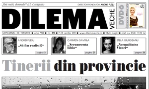 Tinerii din provincie jpeg