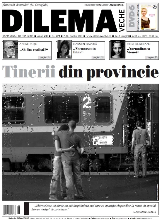 Tinerii din provincie jpeg