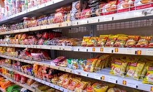Mâncare procesată - supermarket FOTO Shutterstock
