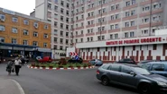 upu botosani