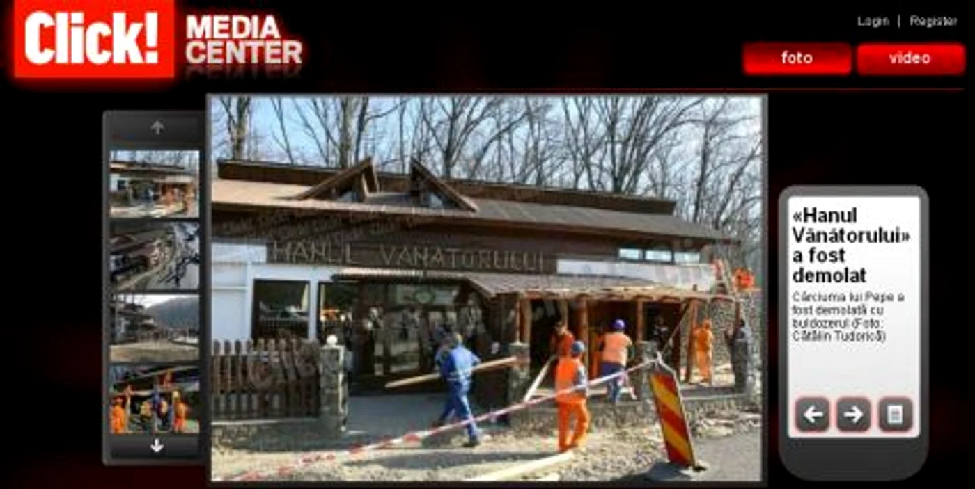 Galerie foto - «Hanul Vânătorului»