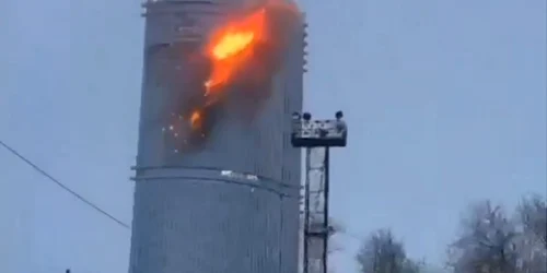 FOTO Captură video