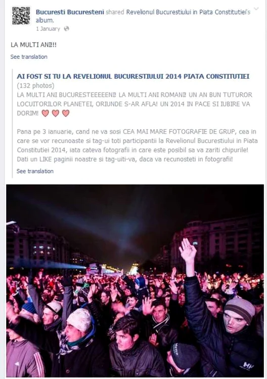 captura site revelionul bucurestiului