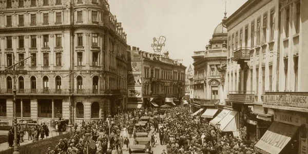 bucuresti perioada interbelica  FOTO pmb.ro