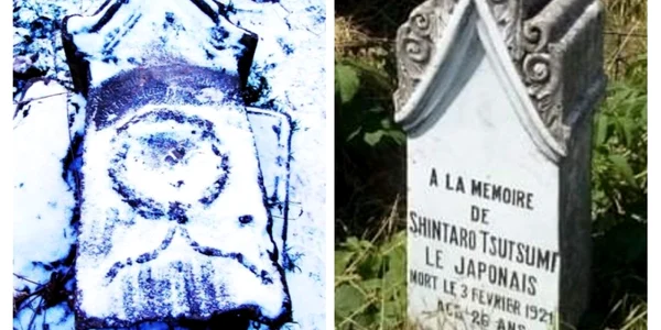 Monument japonez