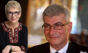 teo trandafir silviu prigoana jpg