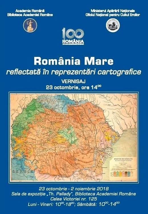 Romania Mare reprezentari cartografice jpg jpeg