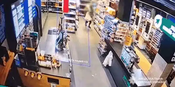hot ukr 2 gif gif