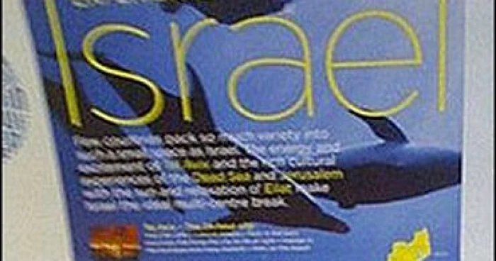 O reclamă turistică care promovează Israelul, interzisă în Marea Britanie