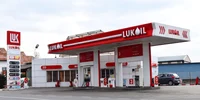 Benzinărie Lukoil FOTO Shutterstock