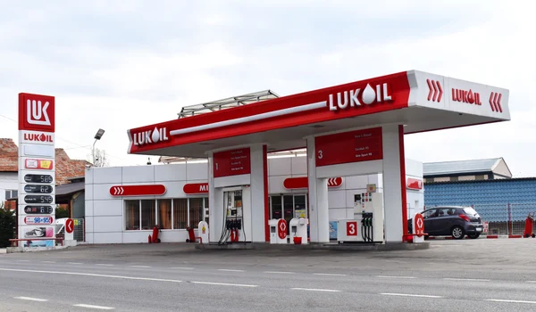 Benzinărie Lukoil FOTO Shutterstock