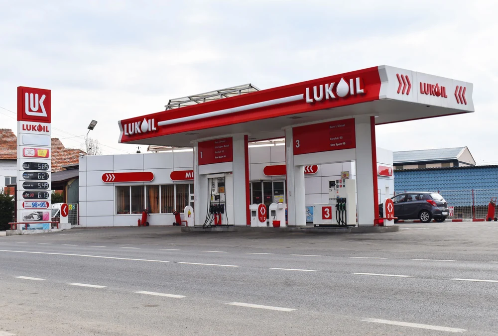 Ministrul Economiei susține că sancţiunile americane aplicate Lukoil nu au legătură cu activitatea din România