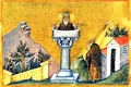 calendar ortodox 2021 11 decembrie daniel stalpnicul miniatura din menologhionul lui vasile al ii lea macedoneanul jpeg