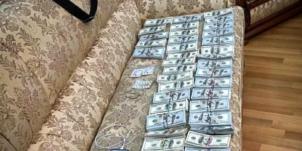 Mita presedintele Curtii Supreme din Ucraina FOTO NABU jpg