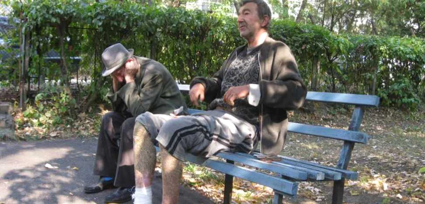 Ieşeanul cu piele ca de crocodil